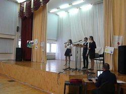 Урок мужества