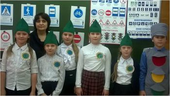 Команда ЮИД МБУ