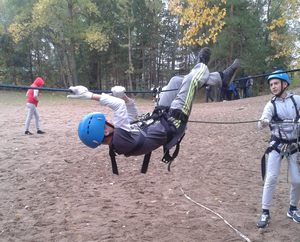 Соревнования