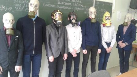Всемирный день гражданской обороны
