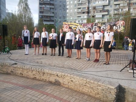 Праздничный концерт