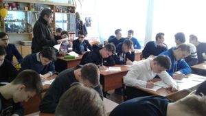 Профильный сбор