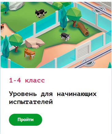 ���� �����