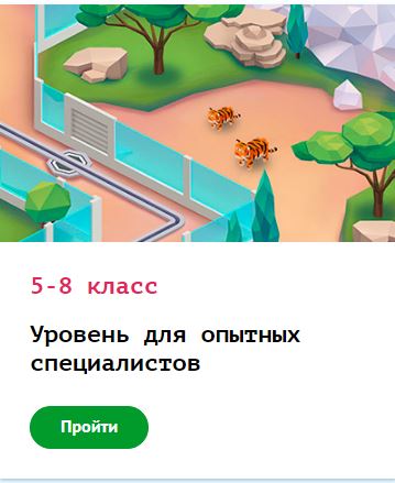 ���� �����