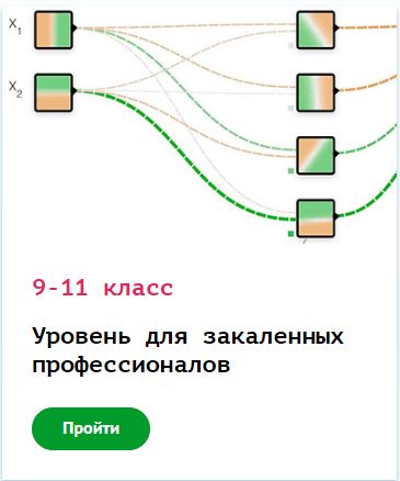 ���� �����