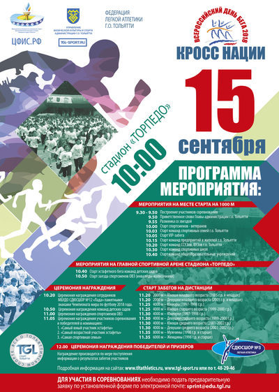 ����� �����