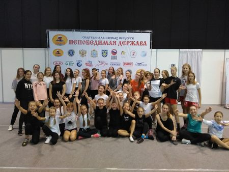 ������������� �������� ������������-���������������  � ���������� ����������� &laquo;�������-��������&raquo;