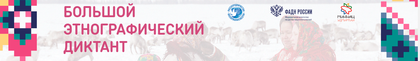 ������� ��������������� �������