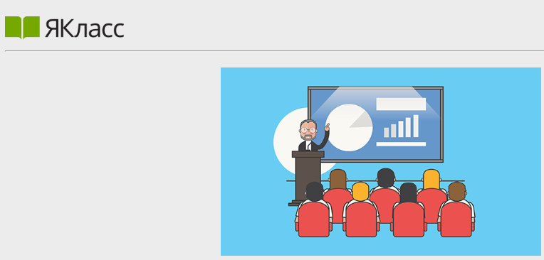 ���������������  ����� &laquo;�������� ���������� �������� ��������������� ���������� � �������� �����������&raquo;