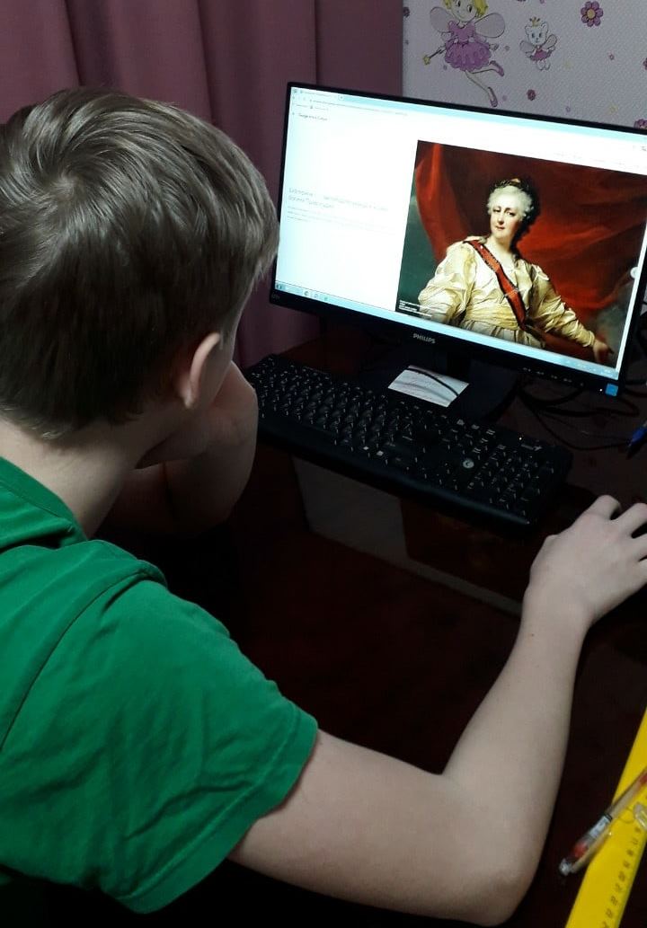 _