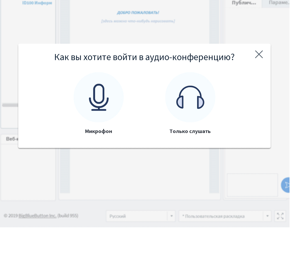 егэ информ