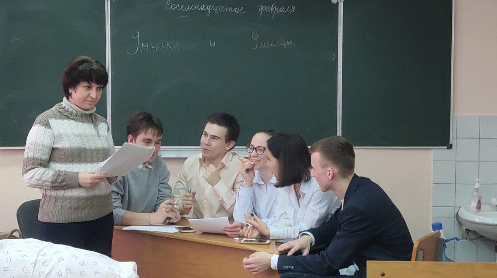 - 