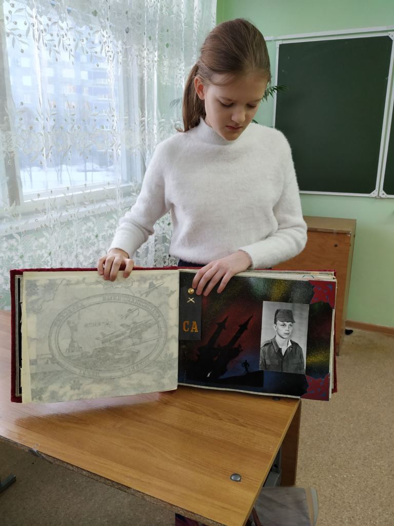 - 