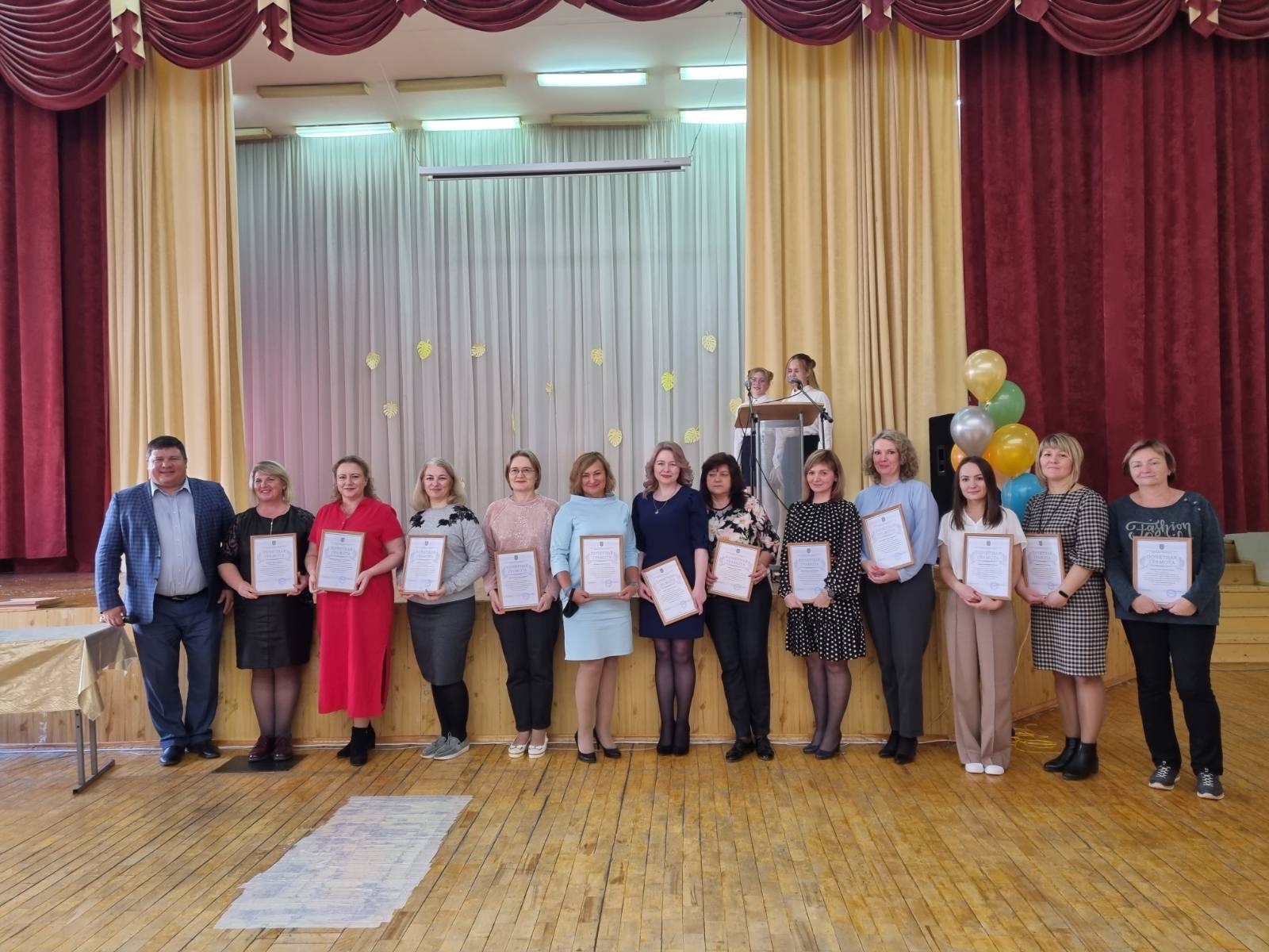 ���� �������