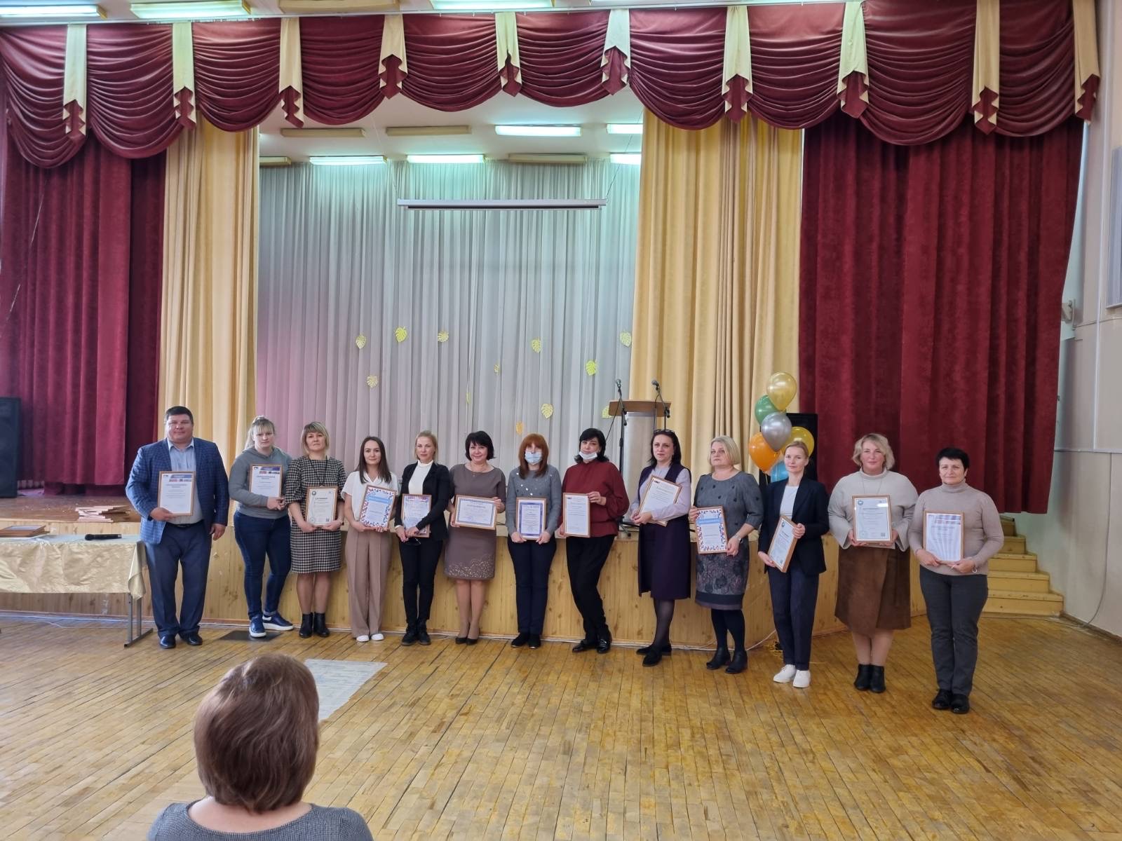 ���� �������