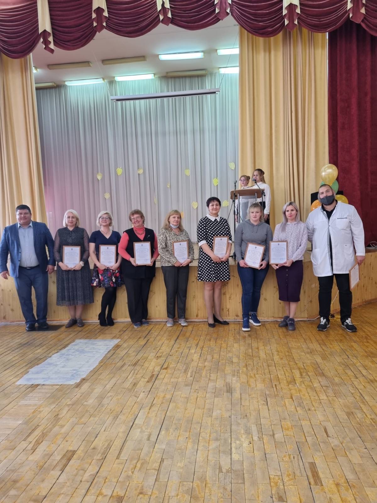 ���� �������