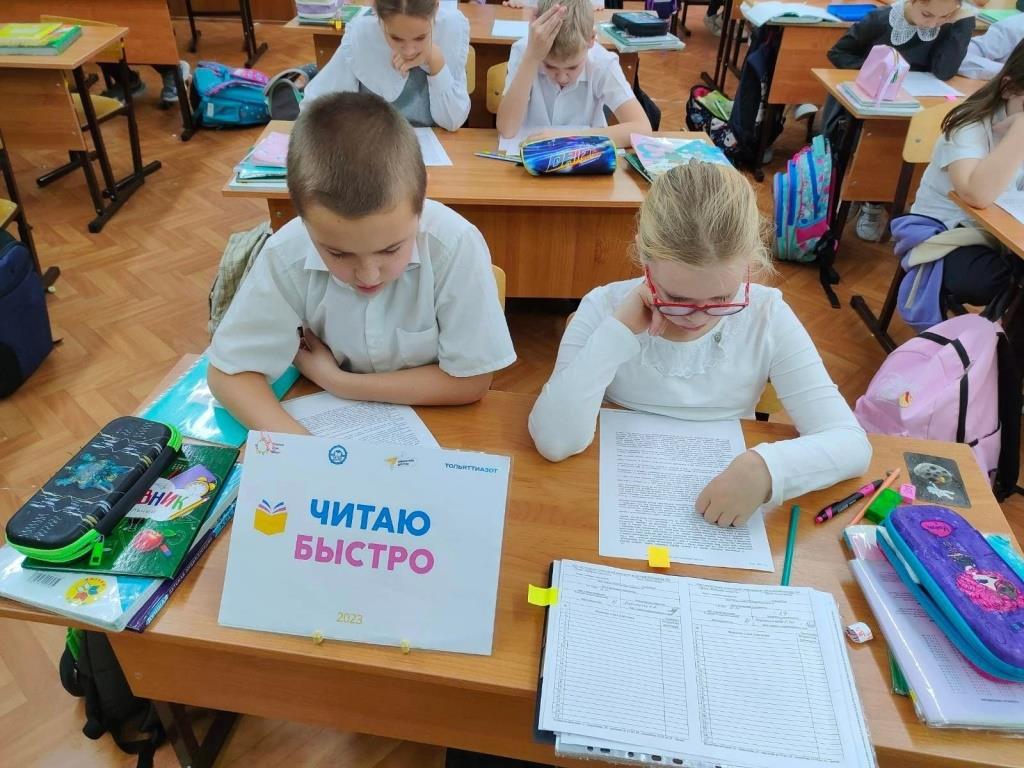 ����� ������