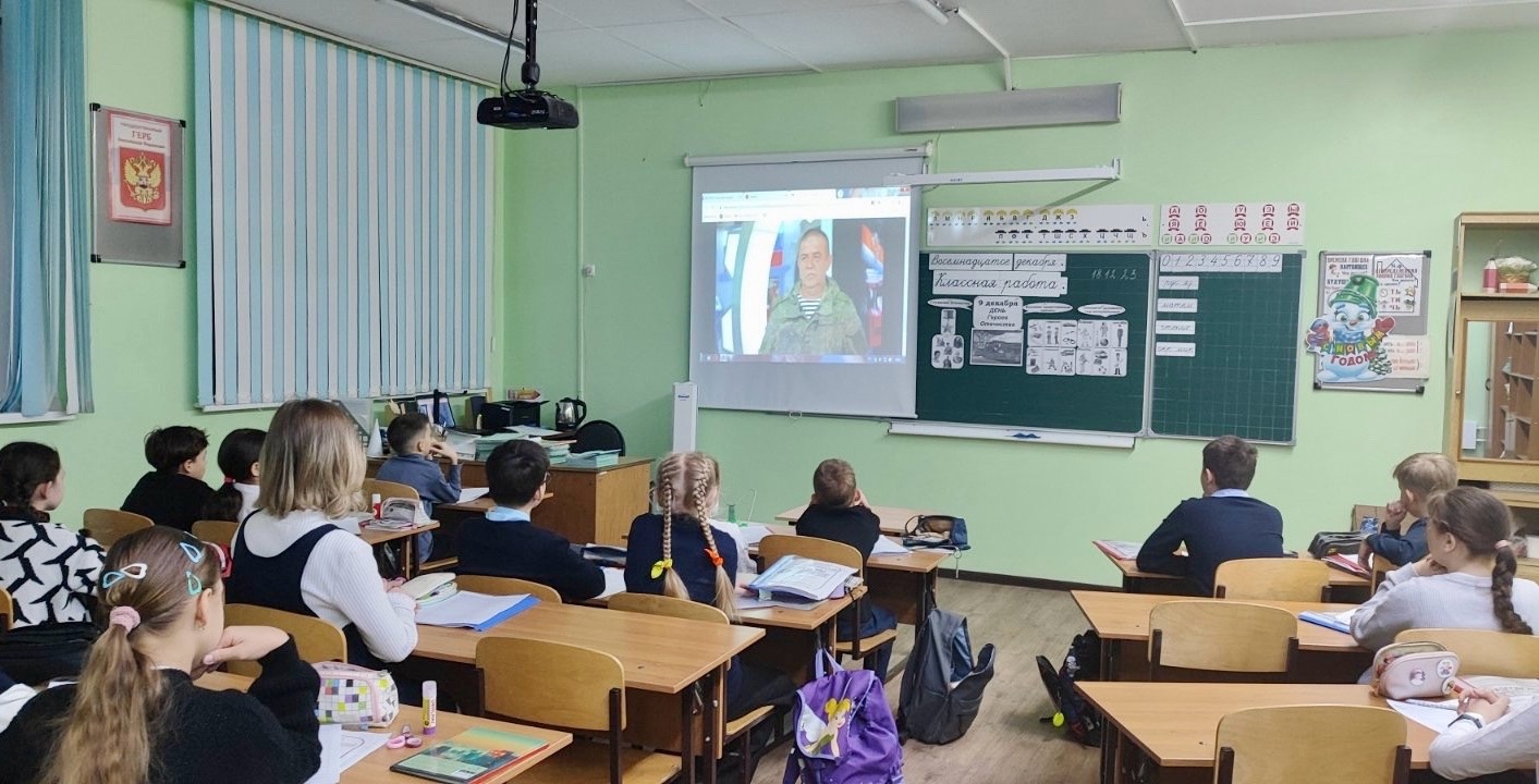 ��������� � ������