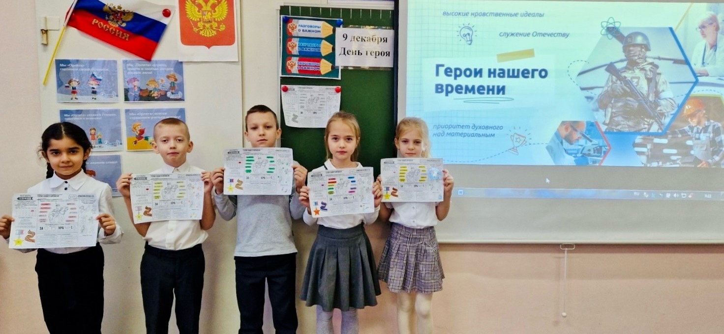 ��������� � ������