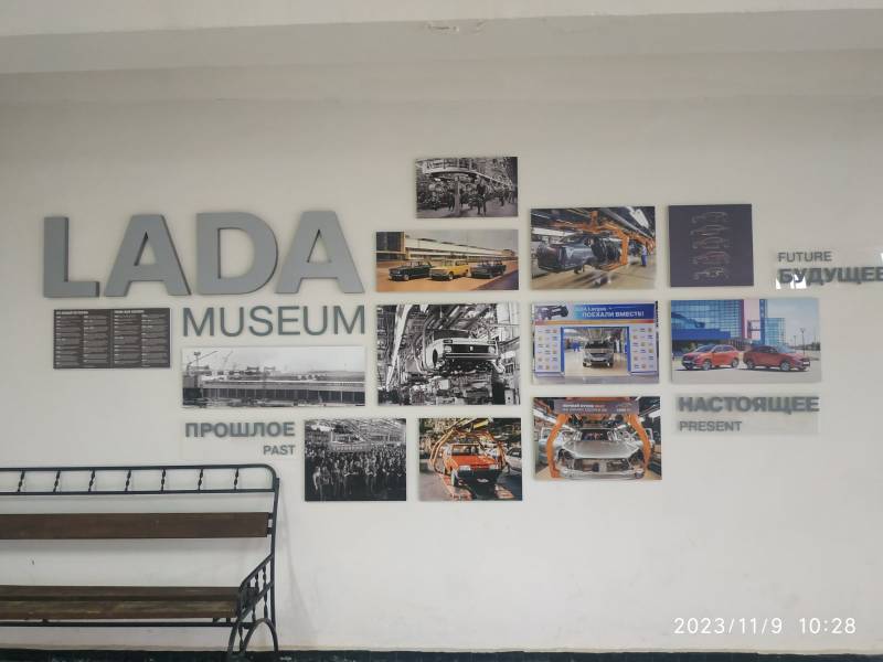 ��������� � ����� ����