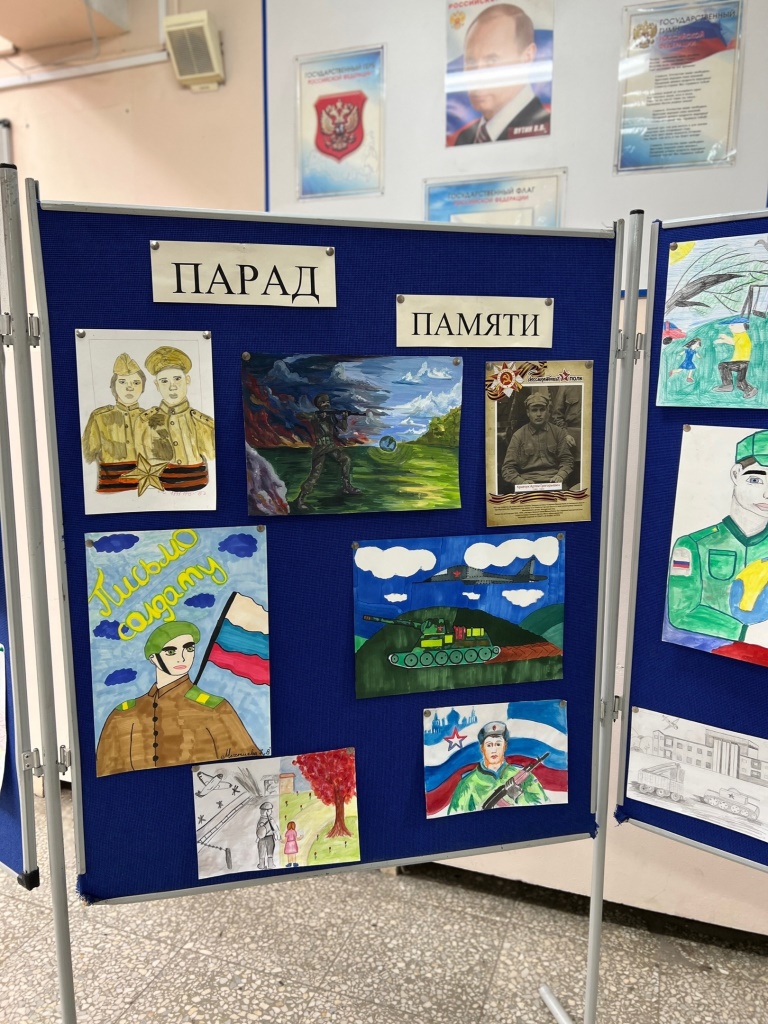 ����� ������