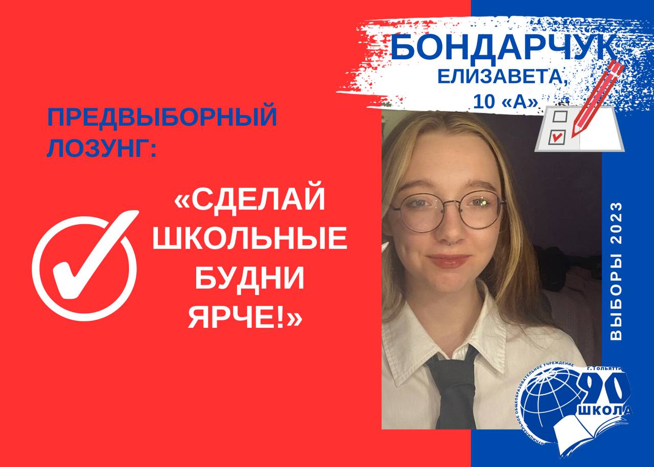 ������ ������ �����������