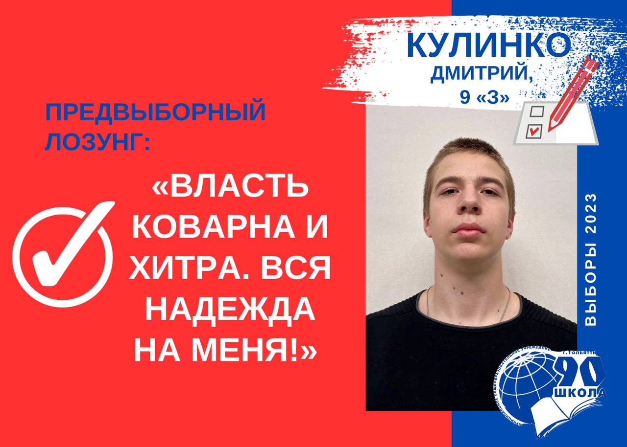 ������ ������ �����������