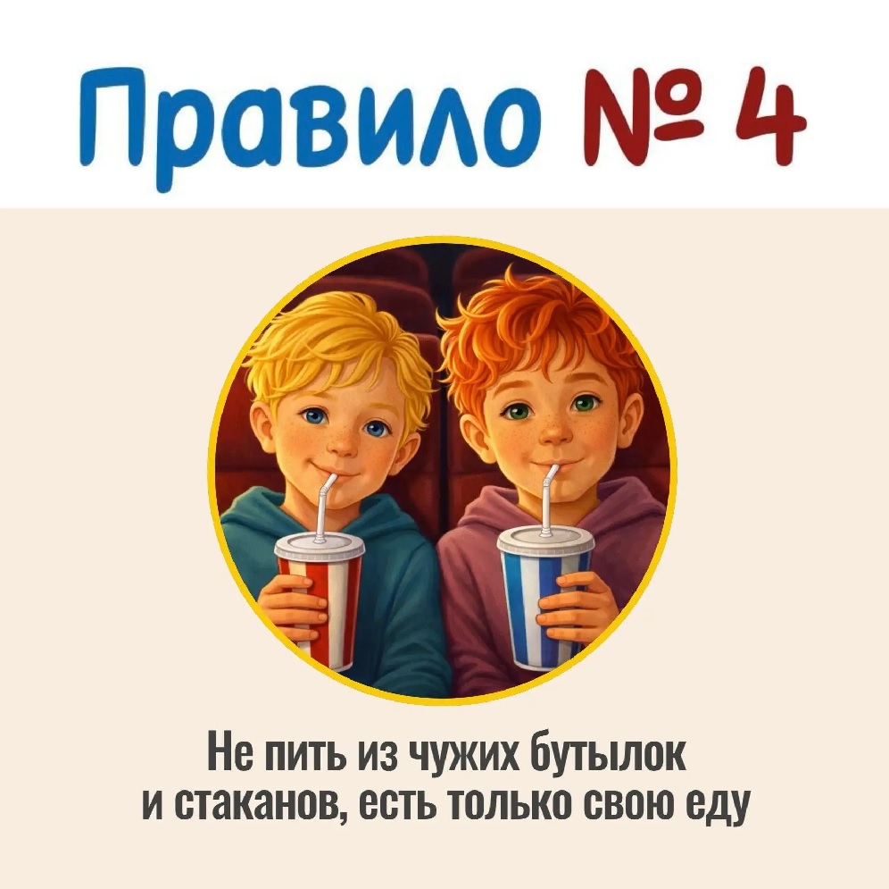 ������������ � ����������