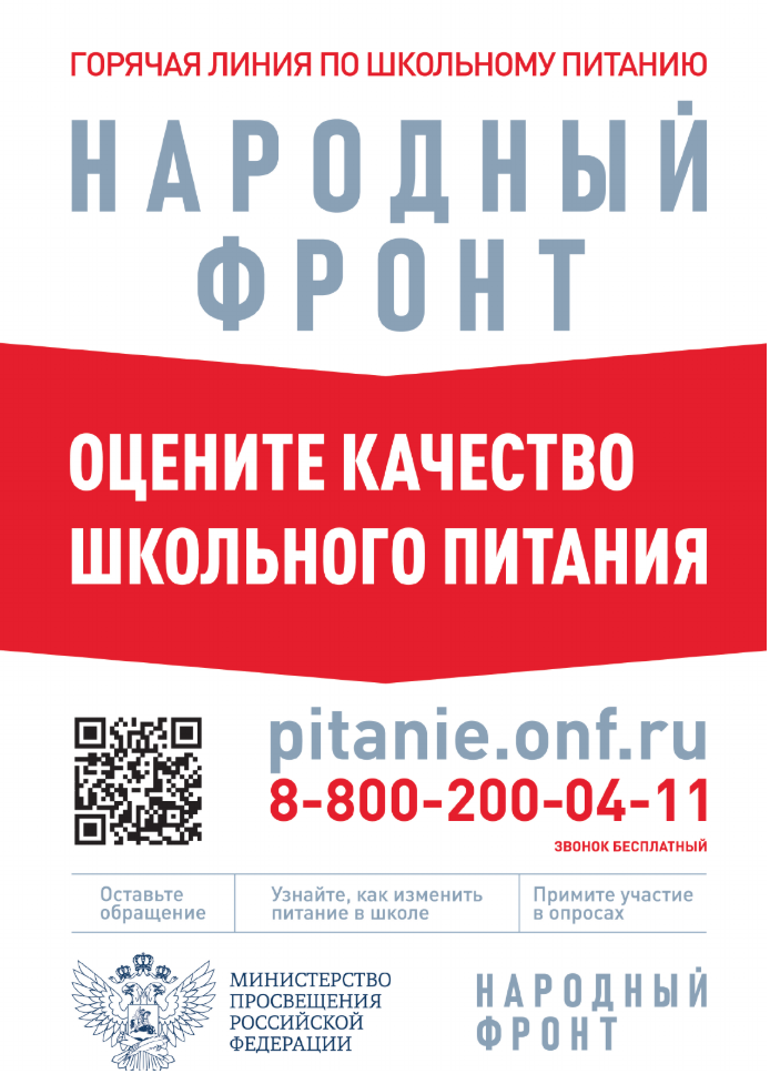 �������� �����