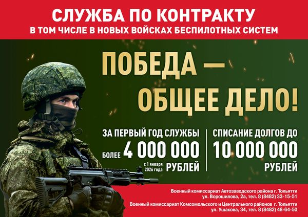 ����� �� ���������