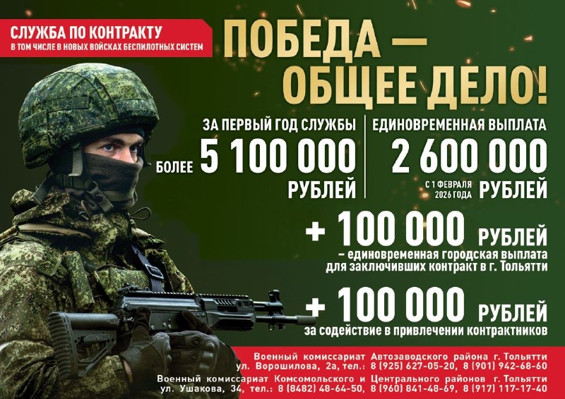 ��� ������