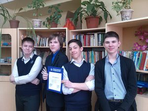 Фото команды городского турнира игры МЭКОМ