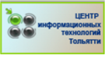 Баннер официального сайта МАОУДПОС Центра информационных технологий городского округа Тольятти