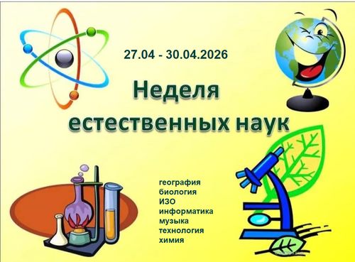 ������ ������� ����