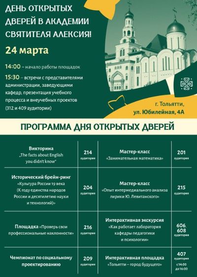 ���� �������� ������ ������������ ��������