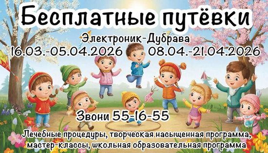 ������ � ����������